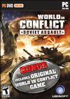World in Conflict : Soviet Assault ราคาถูก
